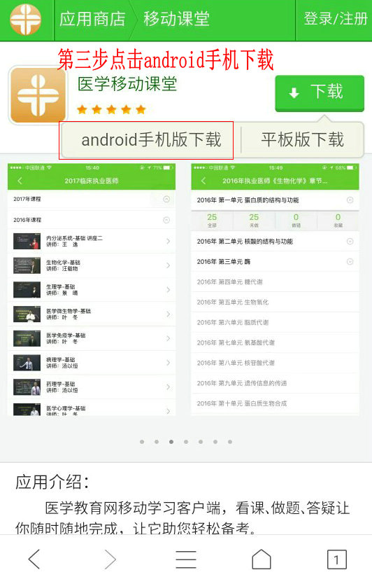 �t(y��)�W(xu��)�Ƅ�(d��ng)�n�����d