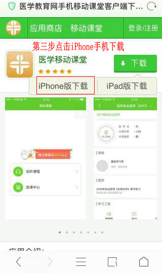 �֙C(j��)�Ñ����d�t(y��)�W(xu��)�Ƅ�(d��ng)�n�÷����f��