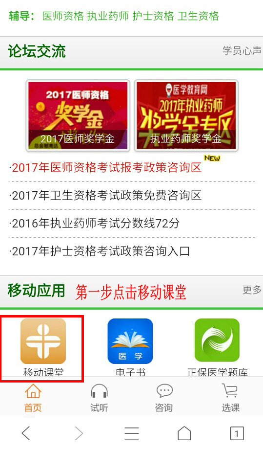 �֙C(j��)�Ñ����d�t(y��)�W(xu��)�Ƅ�(d��ng)�n�÷����f��