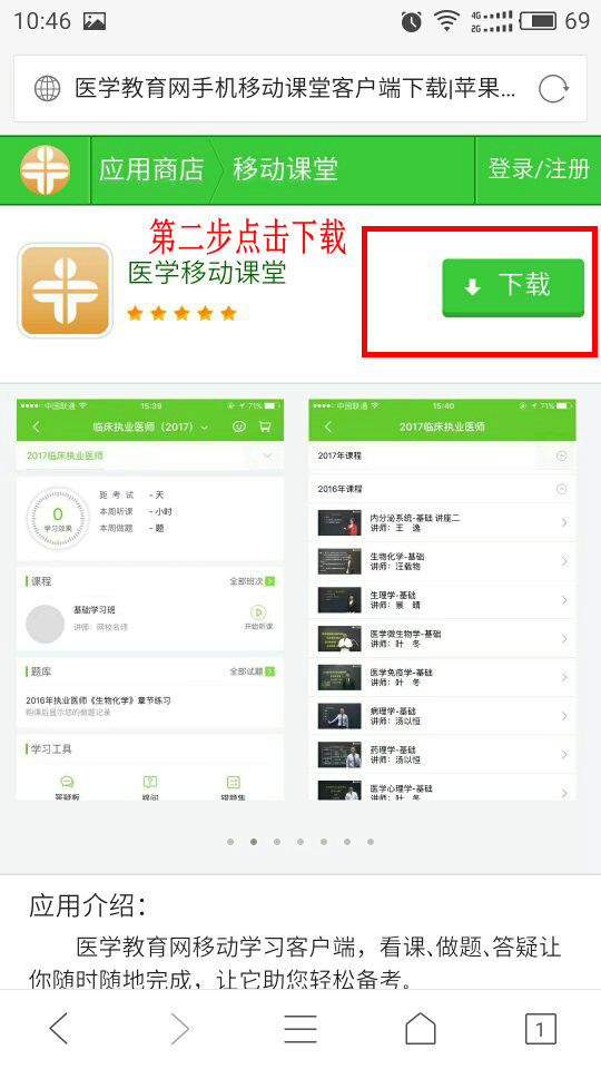 �֙C(j��)�Ñ����d�t(y��)�W(xu��)�Ƅ�(d��ng)�n�÷����f��