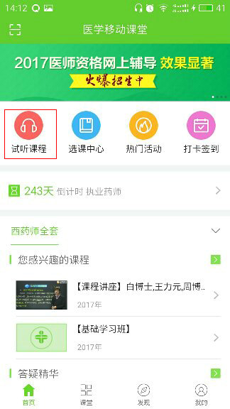 �����t(y��)�W(xu��)�Ƅ�(d��ng)�n����� �n��