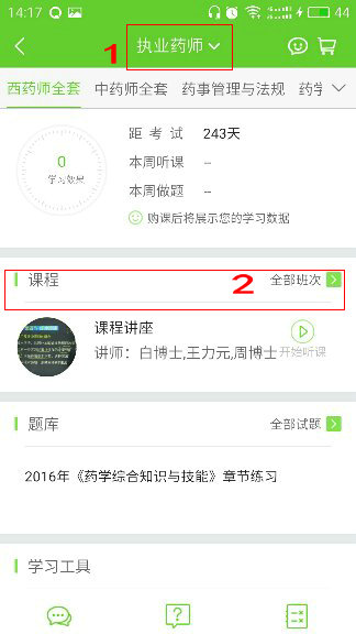 �t(y��)�W(xu��)�Ƅ�(d��ng)�n����� �n