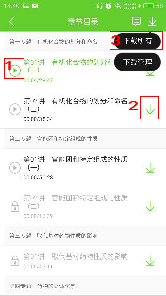 �t(y��)�W(xu��)�Ƅ�(d��ng)�n����� �n