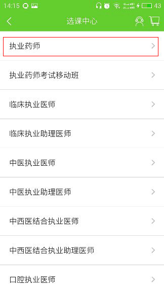 �t(y��)�W(xu��)�Ƅ�(d��ng)�n�É��I�n��