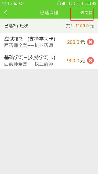 �t(y��)�W(xu��)�Ƅ�(d��ng)�n��ُ(g��u)�I�n��