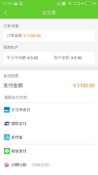 �t(y��)�W(xu��)�Ƅ�(d��ng)�n��ُ(g��u)�I�n��