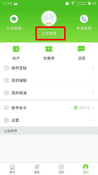 �t(y��)�W(xu��)�Ƅ�(d��ng)�n��