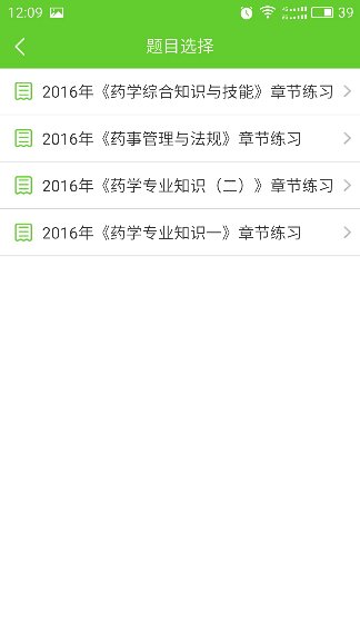 �t(y��)�W(xu��)�Ƅ�(d��ng)�n��