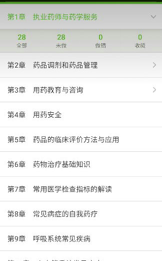 �t(y��)�W(xu��)�Ƅ�(d��ng)�n��