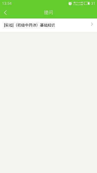 �t(y��)�W(xu��)�Ƅ�(d��ng)�n��