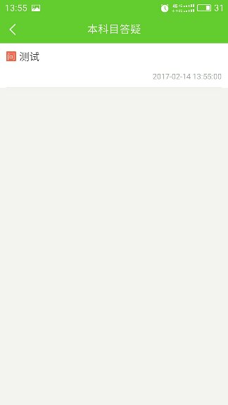 �t(y��)�W(xu��)�Ƅ�(d��ng)�n��