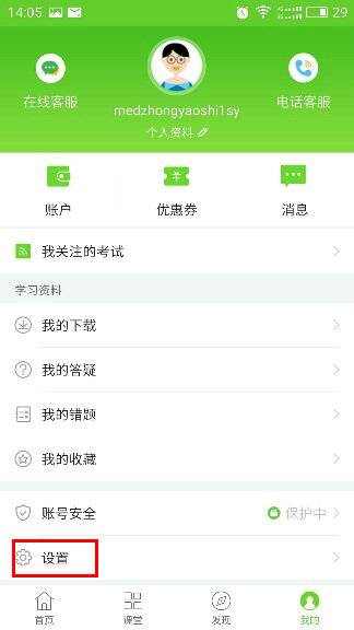 �t(y��)�W(xu��)�Ƅ�(d��ng)�n��