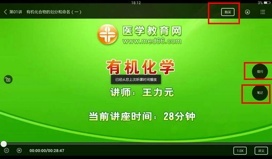 �t(y��)�W(xu��)�Ƅ�(d��ng)�n��