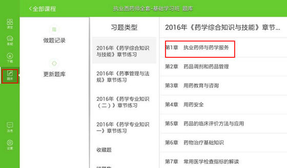 �t(y��)�W(xu��)�Ƅ��n��