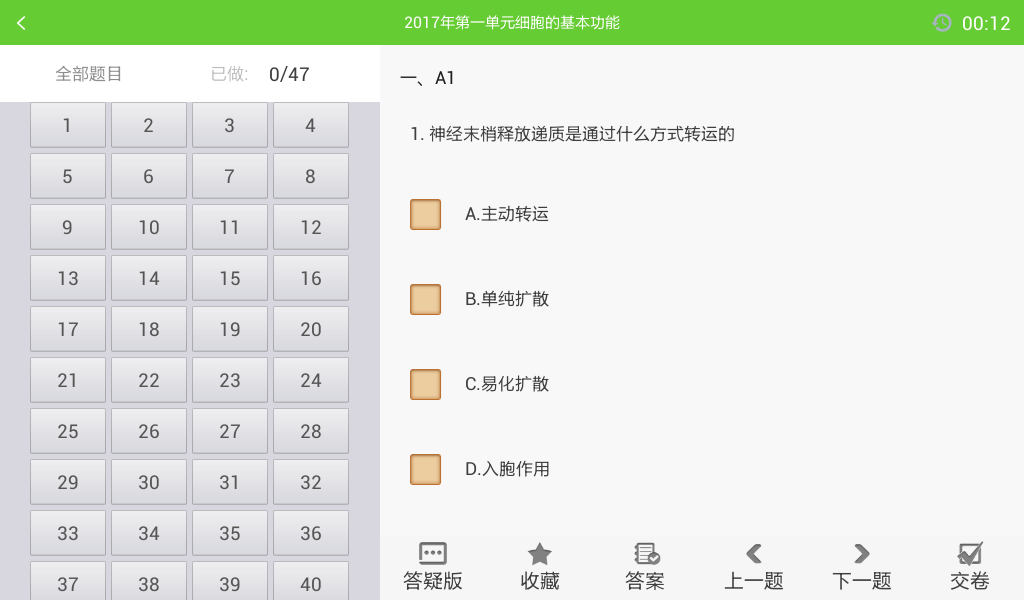 �t(y��)�W(xu��)�Ƅ��n��