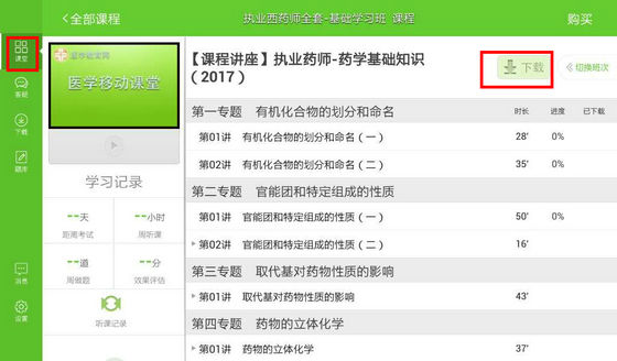 �t(y��)�W(xu��)�Ƅ��n�����