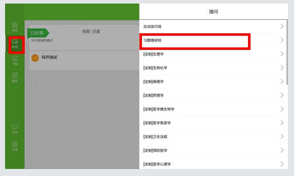 �t(y��)�W(xu��)�Ƅ�(d��ng)�n��