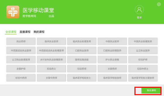 �t(y��)�W(xu��)�Ƅ�(d��ng)�n��