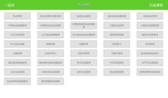 �t(y��)�W(xu��)�Ƅ�(d��ng)�n��