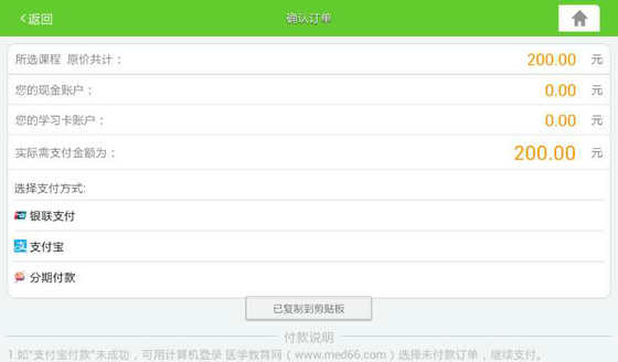 �t(y��)�W(xu��)�Ƅ�(d��ng)�n��