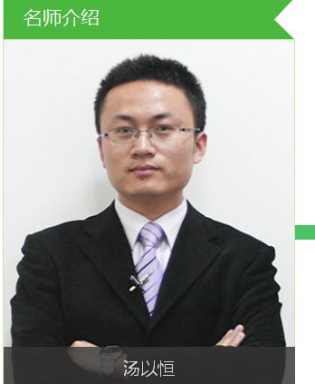 �t(y��)�W(xu��)�����W(w��ng)���Ժ�