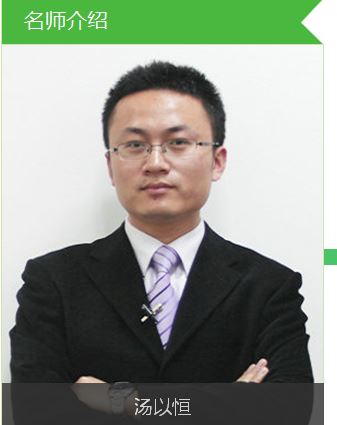 ����(zh��n)ʹ����ˎ���Ժ���E