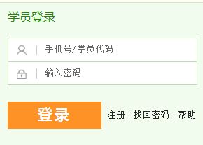 �t(y��)�W(xu��)�����W(w��ng)�W(xu��)�T������