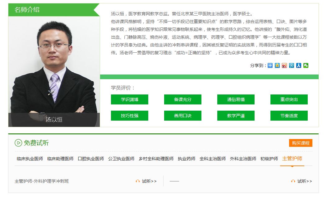 ���Ժ������o(h��)��ҕ�l