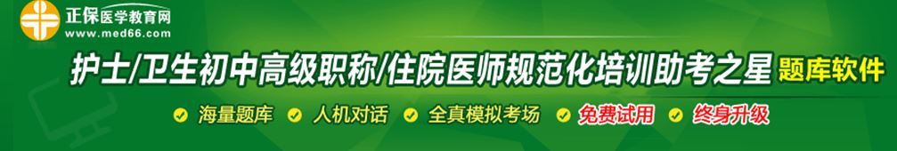 ��(gu��)���t(y��)�W(xu��)��ԇ�W(w��ng)ԇ�}����