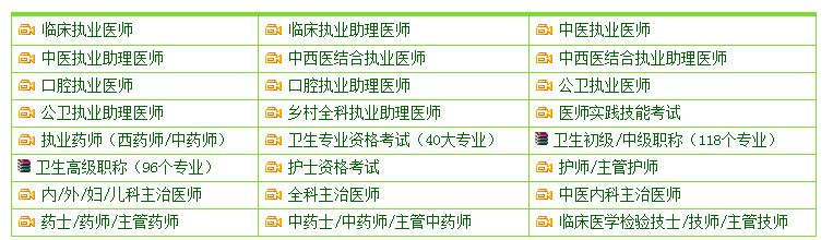 �t(y��)�W��ԇҕ�l�n���ھ���Ӗ