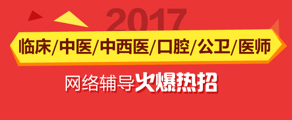 �����t(y��)�W��ԇ�W(w��ng)��������