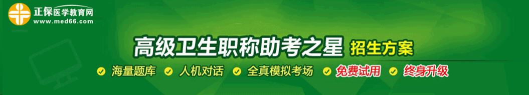 �t(y��)�W(xu��)�߼��Q��ԇ�W(w��ng)����Ӗ(x��n)�o��(d��o)��