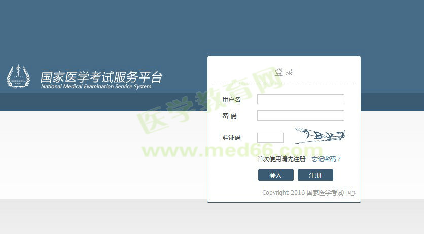 �ؑc�����t(y��)�W(xu��)��ԇ�W(w��ng)