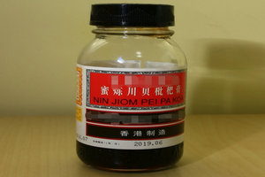 小兒咳嗽的病因病機(jī)及中醫(yī)推拿治療方法