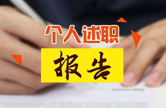 ��ǻ���t(y��)������惞(y��u)�㷶��