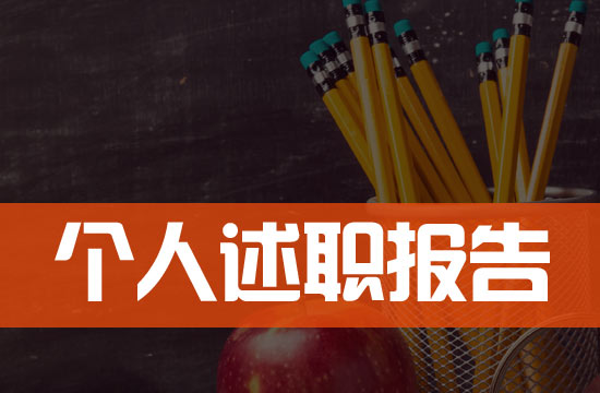 ����(b��o)��