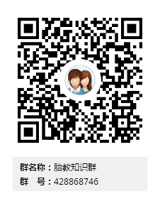 ̥��֪�RqqȺ���S�a