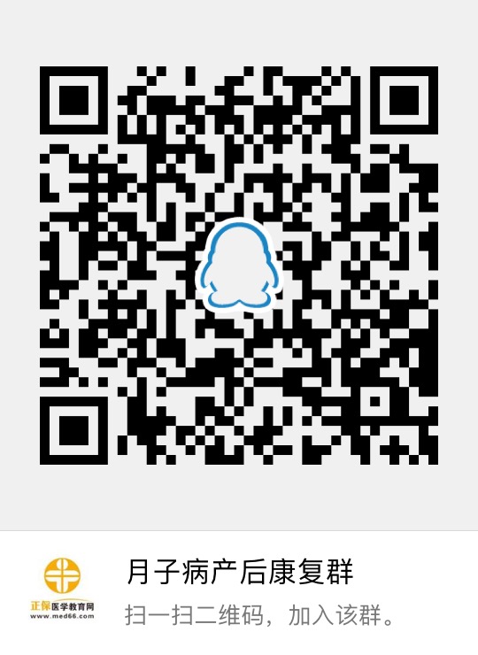 ���Ӳ��a(ch��n)�󿵏�(f��)Ⱥ