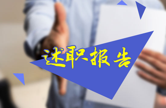 2017������t(y��)���������ô��