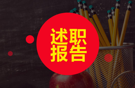 �t(y��)������(b��o)��ģ��6ƪ