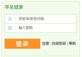 ���K�t(y��)�W(xu��)�����W(w��ng)�W(xu��)�T������