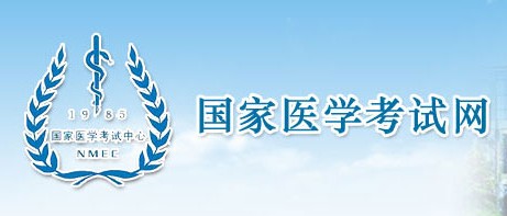 �t(y��)�W�����W(w��ng)-�����t(y��)�W��ԇ�W(w��ng)