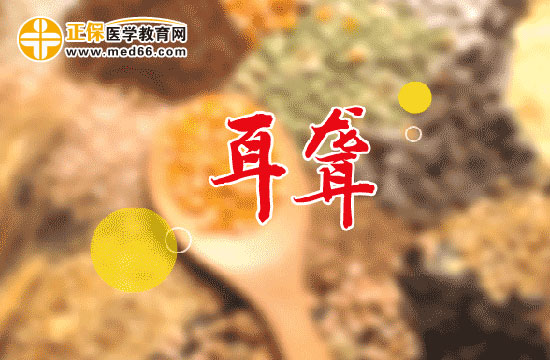 噪音對人的聽力會產(chǎn)生這些影響！