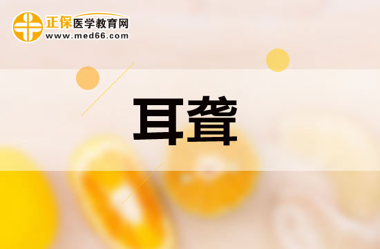 抗生素與耳聾有關(guān)系？