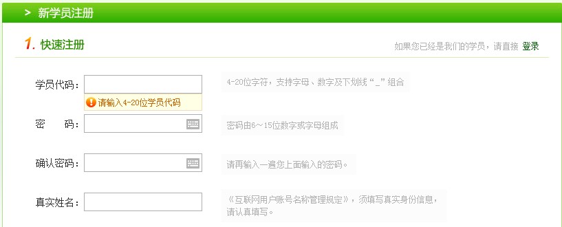 �Ї����l(w��i)�t(y��)�W(xu��)�����W(w��ng)�W(xu��)�T���