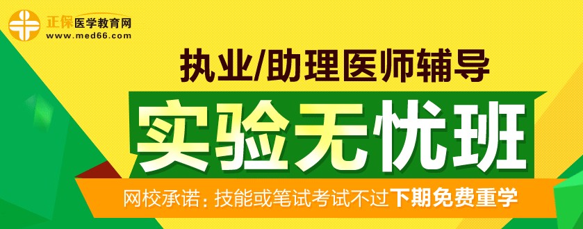 �t(y��)�W(xu��)�����W(w��ng)�t(y��)���Y��(sh��)�(y��n)�o�n��