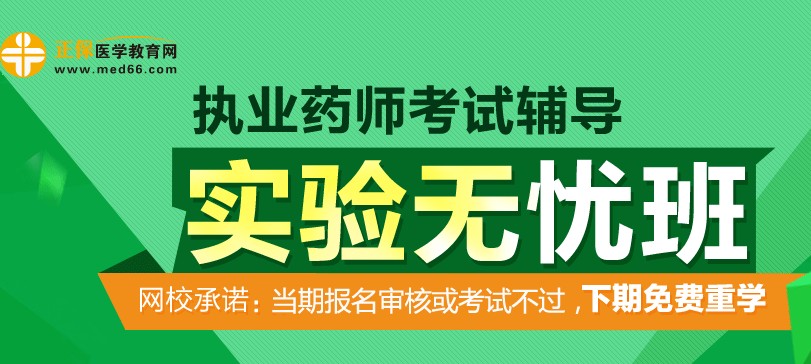 �t(y��)�W(xu��)�����W(w��ng)��(zh��)�I(y��)ˎ����(sh��)�(y��n)�o�n��