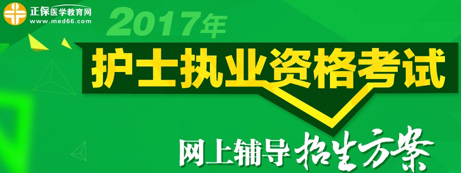 ��(gu��)���t(y��)�W(xu��)�����W(w��ng)��(zh��n)���C