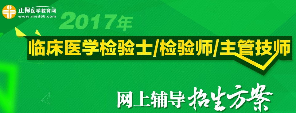 �Ї��z�(y��n)�t(y��)�W(xu��)�����W(w��ng)�W(xu��)�T���