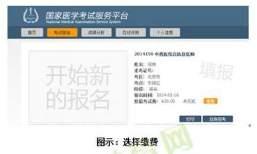 �t(y��)�W(xu��)��ԇ�W(w��ng)�Pԇ?y��n)U�M(f��i) 2014��